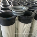 FORST Supply Kundenspezifische Top Loading High Efficiency Pleated PU Filter